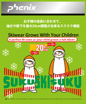 【KIDS/JUNIOR】Twinkle Junior Two-piece トゥインクルジュニアツーピース / JUNIOR / 子供用スキーウェア アウター上下セット / 最大20cmサイズ調整可能 /phenixスキーウェア 24AW